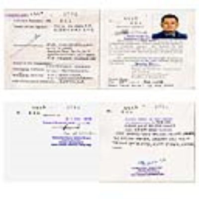 winner Documents